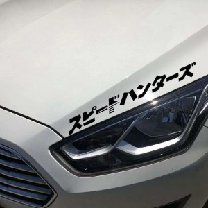 Window Exterior Accessories Headlight Hood Japanese Reflective Decal Vinyl Stickers Car Sticker Car Styling Accessories