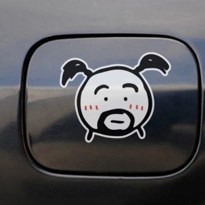 Dumb Funny Emojis Car Stickers Personalized Creativity Electric Bike Motorcycle Decoration, Waterproof Reflective Body Stickers